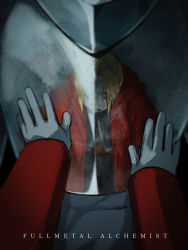 Rule 34 | 2boys, 8kcud, alphonse elric, armor, belt, black jacket, black pants, blonde hair, blurry, breastplate, brothers, brown belt, coat, copyright name, dark background, darkness, edward elric, empty eyes, fullmetal alchemist, furrowed brow, gloves, glowing, glowing eyes, hand rest, highres, hood, hood down, hooded coat, jacket, leaning forward, loincloth, lower body, male focus, multiple boys, open clothes, open coat, out of frame, pants, parted bangs, pov, pov hands, red coat, reflection, sad, siblings, solo focus, white gloves, yellow eyes