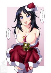 Rule 34 | 1girl, artist logo, bare shoulders, bell, belt, between breasts, black belt, blue eyes, blue hair, bow, breast hold, breasts, commentary, cowboy shot, dress, dress tug, earrings, elbow gloves, freckles, fur-trimmed dress, fur-trimmed gloves, fur-trimmed thighhighs, fur trim, gift, girls und panzer, gloves, green bow, hat, heart, highres, ichijou takakiyo, jewelry, large breasts, leaning forward, long hair, looking at viewer, mini hat, mini santa hat, open mouth, red gloves, red hat, red thighhighs, santa dress, santa hat, short dress, smile, solo, standing, star (symbol), star earrings, strapless, strapless dress, thighhighs, tilted headwear, translated, yamagou ayumi