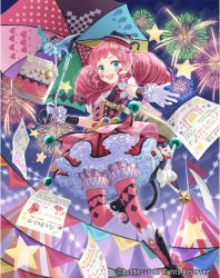 Rule 34 | 1girl, blue eyes, boots, bow, bowtie, cardfight!! vanguard, cat, company name, drill hair, facial tattoo, fireworks, gloves, hat, long hair, official art, open mouth, pantyhose, parasol, pink hair, ponytail, sky, solo, star (symbol), tadokoro teppei, tattoo, teeth, twintails, umbrella