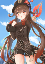 Rule 34 | 1girl, absurdly long hair, black shorts, blue skirt, blurry, blush, brown hair, chinese clothes, cloud, cloudy sky, commentary request, depth of field, flower, genshin impact, gradient hair, hair between eyes, hat, hat flower, hat ornament, highres, hu tao (genshin impact), long hair, long sleeves, looking at viewer, multicolored hair, parted lips, polearm, red eyes, shorts, sidelocks, skirt, sky, solo, spear, staff of homa (genshin impact), stretching, symbol-shaped pupils, twintails, very long hair, weapon, yuetsu