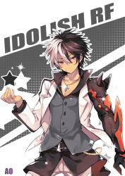 Rule 34 | 1boy, ao jun, belt, collarbone, elsword, idol, jacket, jewelry, mechanical arms, multicolored hair, necklace, raven cronwell, reckless fist (elsword), scar, single mechanical arm, sparkle, star (symbol), two-tone hair