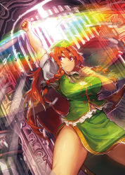 Rule 34 | 1girl, alternate eye color, braid, breasts, chinese clothes, female focus, gate, hong meiling, large breasts, long hair, melon22, puffy short sleeves, puffy sleeves, raised fist, red eyes, red hair, shirt, short sleeves, side slit, skirt, skirt set, solo, spell, star (symbol), touhou, twin braids, very long hair, vest
