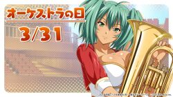 Rule 34 | 1girl, breasts, cleavage, green eyes, green hair, highres, ikkitousen, large breasts, matching hair/eyes, official art, ryofu housen, solo, twintails