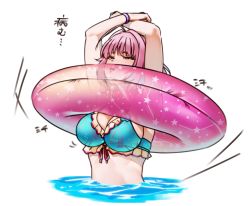 Rule 34 | 1girl, ahoge, arms up, bikini, blue bikini, blue hair, bracelet, breasts, cleavage, front-tie bikini top, front-tie top, idolmaster, idolmaster cinderella girls, inconvenient breasts, innertube, jewelry, kakaobataa, large breasts, multicolored hair, open mouth, partially submerged, pink eyes, pink hair, pout, short hair, simple background, solo, swim ring, swimsuit, two-tone hair, water, white background, yumemi riamu