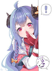 Rule 34 | !, 1girl, ahoge, aiusausagi, alternate costume, alternate hair color, alternate hairstyle, bad id, bad twitter id, blue hair, blush, braid, covering own mouth, curled horns, fingerless gloves, flower, gloves, hair between eyes, hair flower, hair ornament, hand over own mouth, hide and seek, hiding, highres, horns, kindred (league of legends), lamb (league of legends), league of legends, long hair, long sleeves, looking at viewer, official alternate costume, official alternate hairstyle, purple hair, red eyes, ribbon, sheep girl, side braid, single braid, single fingerless glove, speech bubble, spirit blossom kindred, spoken exclamation mark, twintails, white fur, wolf, wolf (league of legends)