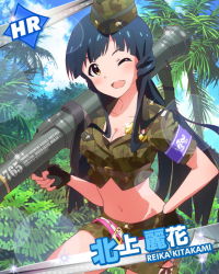 Rule 34 | 10s, 1girl, ;d, belt, blue hair, breasts, brown eyes, character name, cleavage, cloud, crop top, day, fingerless gloves, gloves, hand on own hip, hat, idolmaster, idolmaster million live!, kitakami reika, lens flare, long hair, looking at viewer, medium breasts, midriff, military, military uniform, navel, official art, one eye closed, open mouth, palm tree, rocket launcher, skirt, sky, smile, tree, twintails, uniform, weapon, wink