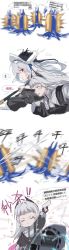 Rule 34 | !, 1other, 2girls, absurdres, arknights, arm up, bare shoulders, black gloves, black headwear, black jacket, chinese commentary, chinese text, closed eyes, commentary request, cropped torso, crying, doctor (arknights), gloves, grey eyes, grey hair, gun, head wings, highres, holding, holding gun, holding weapon, irene (arknights), jacket, long hair, mask, monster, motion blur, multiple girls, red eyes, scar, scar across eye, scar on face, sparkle, specter (arknights), specter the unchained (arknights), speech bubble, spoken exclamation mark, translation request, upper body, v-shaped eyebrows, weapon, wings, zuo daoxing