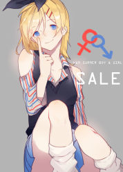 Rule 34 | 1girl, absurdres, bad id, bad pixiv id, blonde hair, blue eyes, blush, finger to face, grey background, highres, kagamine rin, looking at viewer, mars symbol, pointing, ryuutsuki basetsu, short hair, sitting, skirt, smile, solo, thighs, venus symbol, vest, vocaloid