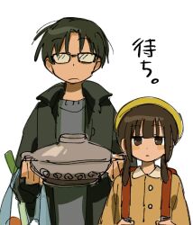 Rule 34 | 1boy, 1girl, :|, backpack, bag, beret, black hair, black jacket, blush, brown eyes, brown hair, closed mouth, collared shirt, dot nose, expressionless, father and daughter, frown, glasses, hat, holding cooking pot, jacket, looking at viewer, open clothes, open jacket, orange shirt, original, ozu (oz yarimasu), shirt, short hair, simple background, smock, straight-on, upper body, white background, yellow headwear