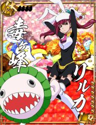 Rule 34 | 1girl, black dress, bleach, bleach bankai battle, boots, breasts, candy, card (medium), dokugamine riruka, dress, fingernails, food, gun, handgun, hat, holding, holding weapon, large breasts, lips, long hair, looking at viewer, official art, pink eyes, pink hair, pistol, simple background, skirt, solo, stuffed animal, stuffed toy, thigh boots, tsundere, twintails, very long hair, weapon, wide hips
