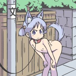 Rule 34 | animal ears, bent over, blue eyes, blue hair, collar, dog ears, exhibitionism, flat chest, hands on own knees, leash, naganohara mio, nichijou, nude, orenji (wholesomeorenji), pet play, petite, public indecency, public nudity, schoolgirl, tail, to