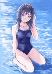 Rule 34 | 1girl, artist name, bare shoulders, blue eyes, blue hair, blue one-piece swimsuit, breasts, closed mouth, collarbone, dot nose, female focus, hondahiro, legs, long hair, looking at viewer, medium breasts, one-piece swimsuit, original, outdoors, solo, swimsuit, water, wet
