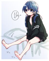 Rule 34 | 1girl, bare legs, barefoot, between legs, black choker, black jacket, black shorts, blue eyes, blue hair, blue ribbon, border, choker, closed mouth, collarbone, commentary request, flat chest, full body, hair ribbon, hand between legs, hands on lap, hickey, highres, jacket, kanduki kamibukuro, light blush, link! like! love live!, long hair, long sleeves, love live!, low twintails, mole, mole on neck, murano sayaka, partially unzipped, ribbon, shorts, sitting, solo, translation request, twintails, waiting, white border