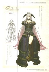 Rule 34 | 1girl, armor, bare shoulders, blue eyes, boots, breasts, cape, character name, cleavage, dress, fire emblem, fire emblem cipher, fire emblem echoes: shadows of valentia, full body, headband, hidari (left side), highres, lips, long hair, looking at viewer, nintendo, non-web source, official art, purple hair, scan, shade (fire emblem), sketch, smile, solo, very long hair