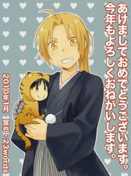 Rule 34 | 00s, 10s, 2010, akeome, animal costume, animal print, b75143700, bad id, bad pixiv id, blonde hair, chibi, costume, edward elric, fullmetal alchemist, haori himo, happy new year, japanese clothes, kimono, long hair, male focus, new year, ponytail, roy mustang, tiger, tiger costume, tiger print, yellow eyes