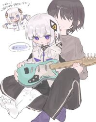 Rule 34 | 1boy, 1girl, black dress, black hair, black pants, blush, cevio, chibi, chibi inset, closed mouth, commentary, dress, faceless, faceless male, faoru ofuton, grey hair, grey sweater, guitar, hair over shoulder, hand on hand, highres, holding, holding guitar, holding instrument, hood, hood down, hooded jacket, instrument, jacket, kafu (cevio), kamitsubaki studio, long sleeves, low twintails, master (vocaloid), multicolored eyes, multiple views, no shoes, open mouth, outstretched arms, pants, pantyhose, purple eyes, purple socks, red eyes, short dress, short hair, simple background, sitting, sitting on lap, sitting on person, smile, socks, spread arms, sweater, toes, track pants, translated, twintails, white jacket, white pantyhose