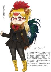 Rule 34 | 10s, 1girl, :3, arm at side, bad id, bad pixiv id, bird tail, black jacket, black pantyhose, black skirt, black sweater, blonde hair, boots, bow, bowtie, brown eyes, brown hair, buttons, chibi, cross-laced footwear, feathers, full body, fur collar, glasses, hair ornament, hairclip, hand up, highres, jacket, japari symbol, kemono friends, kishida shiki, lace-up boots, long hair, long sleeves, multicolored hair, open clothes, open jacket, original, pantyhose, personification, red bow, red bowtie, red hair, simple background, skirt, sleeves past wrists, smile, solo, sweater, tail, translation request, unbuttoned, white background, yellow footwear