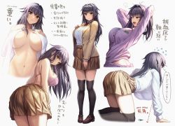 Rule 34 | 1girl, all fours, ass, black thighhighs, blazer, bra, breasts, brown footwear, brown skirt, commentary request, eraser, gibagiba, highres, jacket, large breasts, light smile, long hair, looking at viewer, miniskirt, mole, mole under eye, multiple views, navel, no bra, no shirt, open clothes, open shirt, orange eyes, original, pajamas, pantylines, pink bra, pleated skirt, purple hair, school uniform, shirt, shoes, simple background, skirt, thighhighs, translation request, underwear, white background, white shirt, yawning