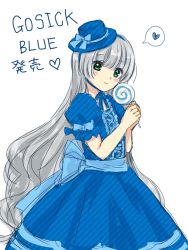 Rule 34 | 1girl, back bow, blue bow, blue dress, blue hat, blue ribbon, blue theme, blunt bangs, blunt ends, blush stickers, bow, candy, closed mouth, copyright name, dress, food, gosick, gosick blue, green eyes, grey hair, harugamitsu, hat, head tilt, heart, hime cut, holding, holding candy, holding food, holding lollipop, lolita fashion, lollipop, looking at viewer, mini hat, mini top hat, puffy short sleeves, puffy sleeves, ribbon, short sleeves, sidelocks, simple background, smile, solo, speech bubble, spoken heart, top hat, victorica de blois, white background