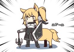Rule 34 | 1girl, animal ear fluff, animal ears, arknights, armor, black footwear, black gloves, black scarf, black shirt, black skirt, blonde hair, boots, breastplate, centaur, character name, chibi, commentary request, emphasis lines, full body, gauntlets, gloves, hair between eyes, headset, holding, holding polearm, holding shield, holding weapon, horse ears, horse tail, implied extra ears, long hair, looking at viewer, mikage sakura (artist), monster girl, monsterification, multiple legs, nearl (arknights), polearm, ponytail, scarf, shadow, shield, shirt, sidelocks, simple background, skirt, solo, standing, tail, taur, weapon, white armor, white background, | |
