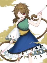 Rule 34 | 1girl, absurdres, blue dress, bo staff, brown hair, brown tail, circlet, commentary request, detached sleeves, dress, frilled dress, frills, green dress, highres, keiki8296, low twintails, monkey girl, monkey tail, multicolored clothes, multicolored dress, one eye closed, prehensile tail, red eyes, ruyi jingu bang, single-shoulder dress, single detached sleeve, single strap, solo, son biten, tail, test tube, tongue, tongue out, touhou, twintails, yellow dress