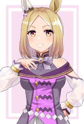 Rule 34 | 1girl, absurdres, blonde hair, blush, border, bow, breasts, commentary request, dress, ear covers, ear ornament, grin, hand on own chest, hand on own hip, highres, large breasts, medium hair, narita top road (umamusume), off-shoulder dress, off shoulder, parted bangs, purple background, purple bow, purple dress, single ear cover, smile, solo, tawashi hechima, umamusume, white border, yellow eyes