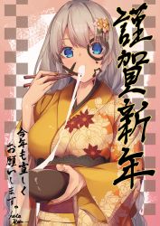 Rule 34 | 1girl, artist name, blue eyes, bowl, braid, chopsticks, commentary request, eating, facepaint, flower, food, furisode, hagoita, hair flower, hair ornament, happy new year, hetaren (ramark), highres, holding, holding bowl, holding chopsticks, japanese clothes, kimono, kizuna akari, kotoyoro, long hair, long sleeves, looking at viewer, low twintails, mochi, new year, obi, orange kimono, paddle, partial commentary, print kimono, sash, signature, solo, standing, twin braids, twintails, very long hair, voiceroid, wide sleeves, zouni soup
