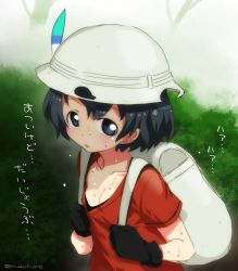 Rule 34 | 10s, 1girl, backpack, bag, black gloves, black hair, blush, breasts, bucket hat, cleavage, gloves, hair between eyes, hat, hat feather, heavy breathing, hot, kaban (kemono friends), kemono friends, looking at viewer, mudou eichi, open mouth, shirt, short hair, small breasts, solo, sweat, t-shirt, translated, wavy hair, wet, wet clothes