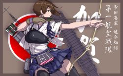 Rule 34 | 10s, 1girl, absurdres, armor, arrow (projectile), bow (weapon), brown eyes, brown hair, gloves, highres, japanese clothes, kaga (kancolle), kantai collection, machinery, muneate, nest (artist), personification, ponytail, quiver, side ponytail, solo, thighhighs, weapon
