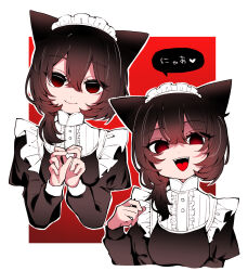 Rule 34 | 1girl, animal ears, black dress, black hair, border, breasts, cat ears, center frills, cevio, chikyuu no ura (cevio), commentary request, cropped torso, dress, empty eyes, fangs, frills, gradient eyes, hair over shoulder, haruca iro, head tilt, high collar, highres, juliet sleeves, long hair, long sleeves, looking at viewer, low ponytail, maid, maid headdress, medium breasts, multicolored eyes, multiple views, own hands together, puffy sleeves, red background, red eyes, smile, speech bubble, translation request, white border