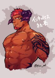 Rule 34 | 1boy, abs, arm tattoo, bara, completely nude, dark skin, dark-skinned male, demon boy, demon horns, facial hair, flee ad, goatee, horns, large pectorals, male focus, mature male, muscular, muscular male, navel, nipples, nude, original, pectorals, red hair, scar, scar on chest, short hair, smile, solo, stomach, tattoo, upper body