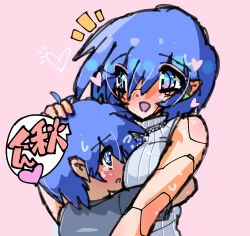 Rule 34 | aoba (aunana), between breasts, blue eyes, blue hair, blush, breasts, crying, crying with eyes open, cyborg, eyes visible through hair, face between breasts, face to breasts, grey shirt, hand on another&#039;s head, head between breasts, heart symbol, hug, hugging each other, jewelry, joints, large breasts, miyuki mama, mother and son, necklace, robot joints, shirt, smile, tears, turtleneck, turtleneck shirt