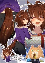Rule 34 | 1girl, agnes tachyon (umamusume), ahoge, animal ears, black pants, blush, box, brown hair, closed eyes, earrings, emil1030 blue, erlenmeyer flask, flask, gift, gift box, heart, highres, holding, holding gift, horse ears, horse girl, horse tail, jewelry, looking back, medium hair, multiple views, notice lines, off-shoulder shirt, off shoulder, open mouth, pants, purple shirt, red eyes, round-bottom flask, shirt, single earring, smile, tail, translation request, twitter username, umamusume, valentine