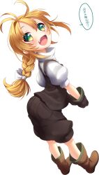 Rule 34 | 1girl, adapted turret, ass, black gloves, black pants, black vest, blonde hair, boots, bow, braid, brown footwear, colored eyelashes, commentary, fang, full body, gloves, gradient eyes, green eyes, hair bow, highres, kirisame marisa, light blush, long hair, looking at viewer, multicolored eyes, no headwear, open mouth, pants, pocket, puffy short sleeves, puffy sleeves, shirt, short sleeves, simple background, single braid, smile, solo, speech bubble, touhou, translation request, turtleneck, turtleneck shirt, usamata, vest, white background, white bow, white shirt, white sleeves, yellow eyes