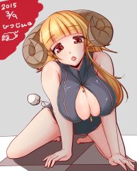Rule 34 | 10s, 1girl, 2015, all fours, animal costume, blonde hair, blunt bangs, breasts, brown eyes, dated, female focus, front zipper swimsuit, horns, large breasts, long hair, looking at viewer, meme attire, nana (mogs1225), one-piece swimsuit, open mouth, original, sheep, sheep costume, solo, swimsuit
