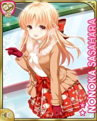 Rule 34 | 1girl, bow, breasts, brown coat, brown eyes, card (medium), coat, girlfriend (kari), gloves, ice rink, indoors, large breasts, light brown hair, long hair, looking at viewer, night, official art, open mouth, qp:flapper, red bow, red gloves, red skirt, sasahara nonoka, shirt, skirt, smile, standing, tagme, white shirt