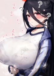 Rule 34 | 1girl, black choker, black hair, black wings, blue archive, blush, breasts, choker, gym uniform, hair between eyes, hasumi (blue archive), hasumi (track) (blue archive), huge breasts, long hair, mochitsuki karen, mole, mole under eye, official alternate costume, parted lips, pink background, ponytail, red eyes, shirt, solo, steam, sweat, very long hair, wet, wings