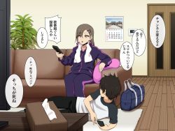 Rule 34 | 1boy, 1girl, bad id, bad twitter id, baokugen, black hair, brother and sister, brown eyes, brown hair, calendar (object), cellphone, controller, couch, hair ornament, hairclip, highres, indoors, jacket, living room, long hair, lying, on side, original, phone, plant, potted plant, remote control, scool bag, siblings, sitting, smartphone, television, tissue box, towel, towel around neck, translated, wooden floor, yuguraniru