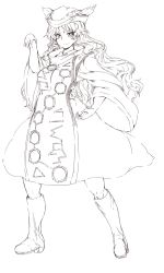 Rule 34 | 1girl, blush, boots, closed mouth, constellation print, full body, greyscale, hat, highres, knee boots, long hair, matara okina, monochrome, monyomoke, simple background, skirt, smile, solo, tabard, touhou, white background, wide sleeves
