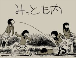 5girls angry brown_theme clenched_teeth closed_mouth commentary_request fishing from_side frown grass hair_over_shoulder hirakata_ikorusun holding holding_string kneehighs long_hair long_sleeves low_twintails midair monochrome multiple_girls necktie on_ground original outdoors pleated_skirt pointing profile pun river riverbank running school_uniform scowl serious shoes short_hair simple_background skirt socks standing string sweater teeth translation_request twintails uwabaki wide_shot