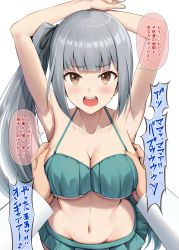 Rule 34 | 1boy, 1girl, absurdres, alternate breast size, armpits, bare arms, bare shoulders, bikini, black ribbon, blush, breasts, brown eyes, cleavage, collarbone, eighth note, green bikini, grey hair, groin, hair ribbon, heart, highres, ichikawa feesu, kantai collection, kasumi (kancolle), long hair, looking at viewer, medium breasts, musical note, navel, open mouth, ribbon, side ponytail, simple background, solo focus, speech bubble, swimsuit, teeth, translation request, upper body, upper teeth only, white background
