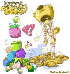 Rule 34 | !?, 10s, 2013, 2girls, animal costume, antenna hair, block (object), blonde hair, blush stickers, bra, braid, character request, copyright name, cube, dated, english text, eryi, eryi&#039;s action, faceplant, flower, green hair, helmet, holding, knees together feet apart, lineart, logo, long hair, magipon!, monochrome, multiple girls, navel, original, panties, pantyshot, plant, standing, star (symbol), striped bra, striped clothes, striped panties, sweatdrop, tanuki costume, thank you, top-down bottom-up, twin braids, twintails, underwear, underwear only, undressing, vertical-striped bra, vertical-striped clothes, vertical-striped panties, very long hair, yanagi yagiaji