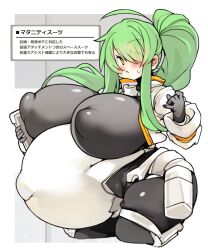 Rule 34 | belly, blush, bodysuit, breasts, hair over one eye, huge breasts, impossible clothes, japanese text, looking at viewer, original, ponytail, pregnant, sachito, shiny skin, skin tight, standing, sumi-chan (sachito), sweat, thick thighs, thighs, translation request, wide hips