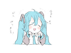 Rule 34 | 1girl, ahoge, blue hair, blue necktie, blush, chibi, closed eyes, collared shirt, commentary request, facing viewer, grey sleeves, hair between eyes, hair ornament, hands on own chin, happy, hatsune miku, head rest, long hair, long sleeves, necktie, notice lines, open mouth, shirt, simple background, smile, solo, translation request, twintails, upper body, vocaloid, white background, white shirt, xxxx saki
