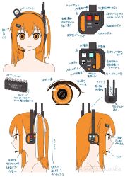 Rule 34 | 1girl, a.i. voice, adachi rei, android, artificial eye, character sheet, closed mouth, commentary request, computer chip, cropped shoulders, english text, hair ornament, hair ribbon, hairclip, headlamp, headset, highres, lens eye, mechanical eye, medium hair, multiple views, nude, one side up, orange eyes, orange hair, radio antenna, ribbon, shiita haruka, simple background, smile, text in eyes, translation request, turnaround, twitter username, utau, white background, white ribbon