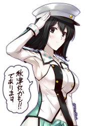 Rule 34 | 1girl, akitsu maru (kancolle), akitsushima (kancolle) (cosplay), akitsushima (kancolle), alternate costume, arm up, armpits, black hair, breasts, cosplay, gloves, grey eyes, hat, impossible clothes, impossible shirt, kantai collection, large breasts, looking at viewer, mikage takashi, peaked cap, salute, shirt, short hair, skirt, smile, solo, translation request, twitter username, upper body, white gloves