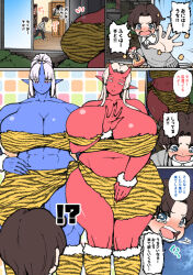 Rule 34 | 1boy, 2girls, abs, animal print, beans, blue oni, blue skin, blush, breasts, brown hair, cleavage, colored skin, comic, food, horns, house, large breasts, long hair, mamemaki, midriff, multiple girls, nenbuta, oni, open mouth, original, pointy ears, ponytail, red oni, red skin, setsubun, short hair, size difference, skin-covered horns, smile, tears, tiger print, translation request