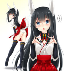 Rule 34 | 1girl, alternate costume, anabuki tomoko, anabuki tomoko (cosplay), animal ears, asashio (kancolle), ass, baretto, baretto (firearms 1), black gloves, black hair, black thighhighs, blue eyes, chestnut mouth, clothes lift, cosplay, fingerless gloves, flying sweatdrops, fox ears, fox shadow puppet, fox tail, full body, gloves, gradient background, hair between eyes, hakama, hakama short skirt, hakama skirt, japanese clothes, kantai collection, leaning forward, lips, long hair, multiple views, open mouth, panties, pantyshot, skirt, strike witches, tail, thighhighs, thighs, underwear, white panties, world witches series