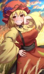 Rule 34 | 1girl, aki minoriko, apron, blonde hair, blurry, blurry background, fruit hat ornament, grape hat ornament, highres, looking at viewer, outdoors, red apron, red eyes, red headwear, shirt, smile, solo, touhou, wide sleeves, yellow shirt, yosshy