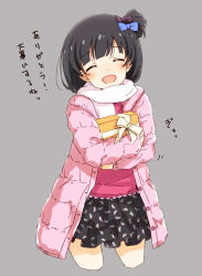 Rule 34 | 1girl, ^ ^, black bow, black skirt, blue bow, blush, bow, box, casual, closed eyes, coat, cowboy shot, cropped legs, crossed arms, facing viewer, gift, gift box, grey background, hair bow, holding, holding gift, idolmaster, idolmaster million live!, long sleeves, nakatani iku, one side up, open mouth, pink coat, pink shirt, polka dot, polka dot bow, scarf, shirt, short hair, simple background, skirt, smile, solo, suke (momijigari), translation request, white scarf